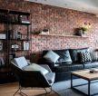 2023工业风格家装客厅沙发图片