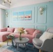 2023女生房间装修风格客厅沙发颜色效果图