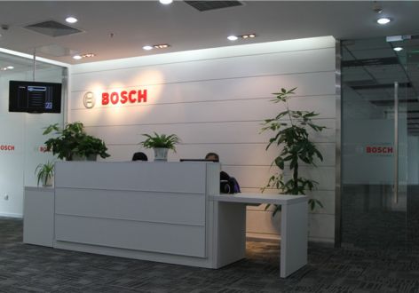 BOSCH博世中国成都服务中心装修案例