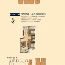 龙锦山庄户型图