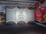 中街大悦城刺绣工坊60平米装修案例