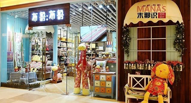 2023饰品杂货铺店面设计