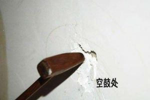 【上海青扬装饰】新房的验房步骤，交房时如何验房