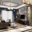 2023新中式客厅窗帘装修设计效果图片大全
