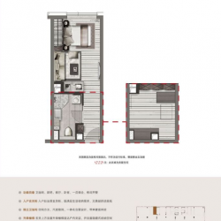 世茂天宸户型图