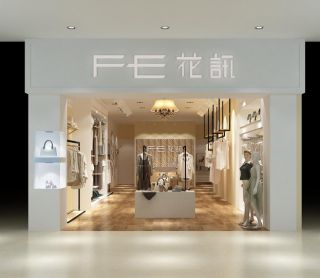 2023精品服装店店面设计装修及摆设效果图片