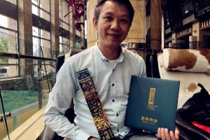 恭喜亚筑设计总监陈游东先生获得品牌人物荣誉