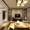 2023新中式客厅瓷砖电视墙装修装潢效果图片