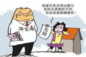 米凡尚品装饰贴