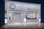 2023甜品店店面装修装饰装潢设计