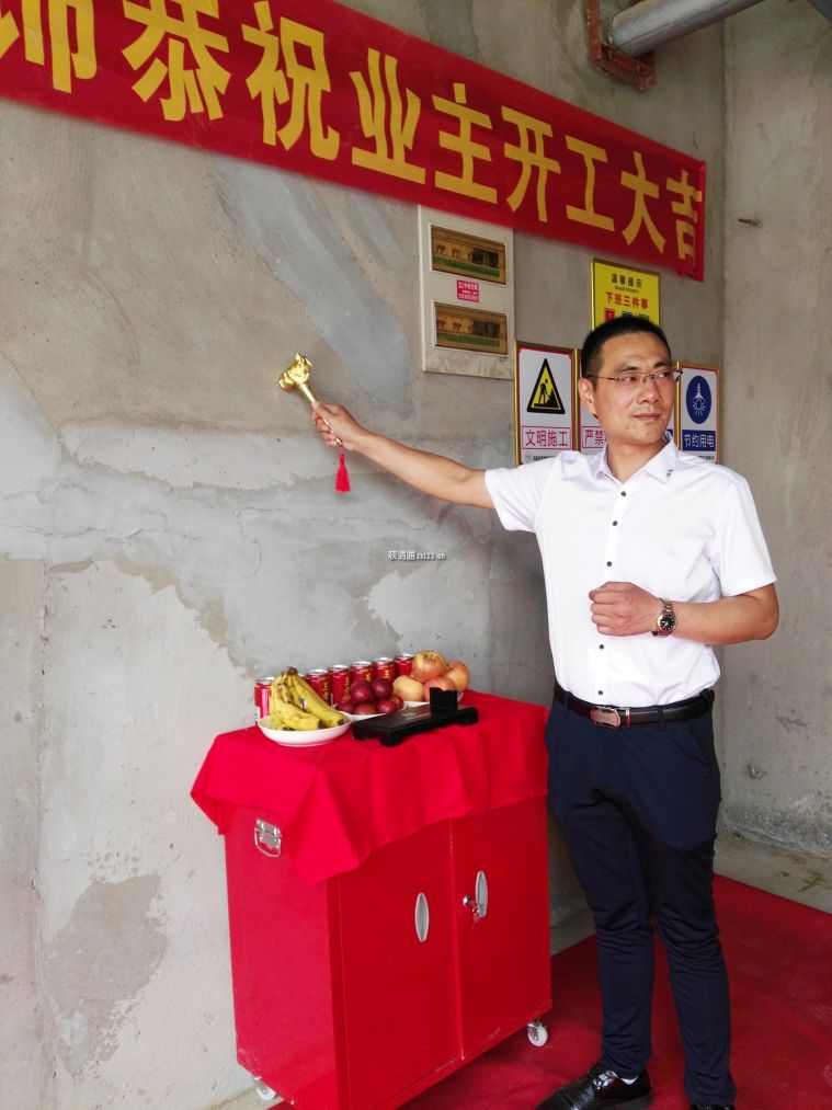 郑州海馨苑经开区美食广场开工大吉