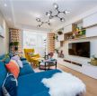 2023北欧温馨小户型客厅蓝色沙发装修效果图片