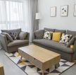 2023现代北欧风格客厅布艺沙发装修设计效果图片