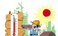【潍坊元筑设计】夏季高温装修需要注意的问题