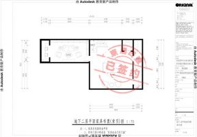 远洋傲北500平米简欧风格装修效果图