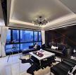 现代简约风格房屋客厅黑色沙发装修设计效果图