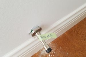 住宅室内装饰装修管理办法