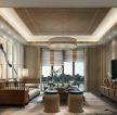 新中式别墅客厅室内整体布局装修设计效果图