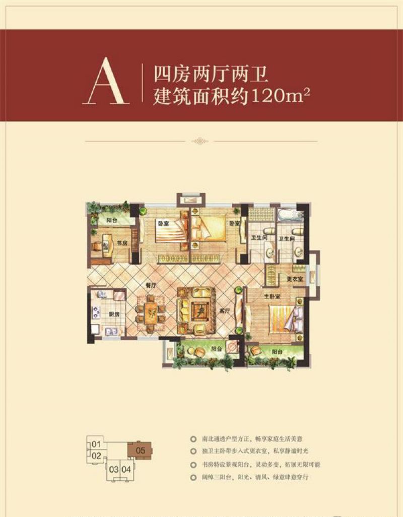 厦门联发欣悦湾140平地下一层平面图图片大全-我的小区-厦门装信通网