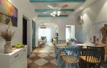 2022地中海风格餐厅吊扇灯装修装饰效果案例
