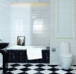 浴室装潢黑白瓷砖效果图
