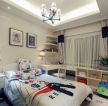 六十平米房子儿童卧室装修设计效果图