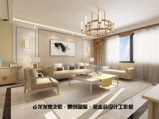 新中式简约风格客厅装修实景图大全