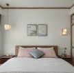 日式公寓卧室壁灯装修效果图片