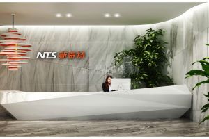 广州办公楼设计公司哪家好|迈斯集团办公楼设计案例