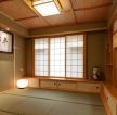 日式禅意风格房屋装修设计图