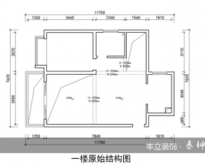 润德居150平米中式风格装修效果图