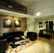 2023现代风格家居客厅黑色沙发装修效果图