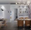 家庭室内客餐厅简单装修设计图2023