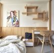 日式风格小卧室室内设计图片2023