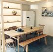 日式风格室内餐桌椅装修设计效果图