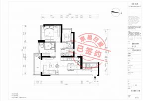 前海东岸89平米现代简约风格装修