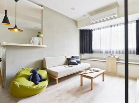 小公寓样板房室内懒人沙发装饰设计图