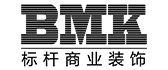 南京标杆装饰设计建筑工程有限公司