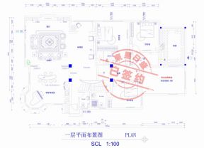 大宁山庄390平米欧式古典风格效果图