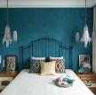 中小户型家装卧室蓝色墙面设计效果图