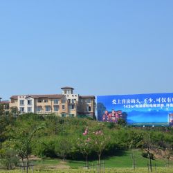 龙湖紫云台实景图