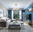 2023简约家庭客厅蓝色电视墙装修设计效果图