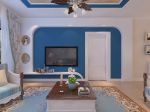 2023地中海客厅蓝色电视墙装修设计效果图