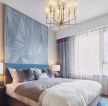 130平米卧室窗帘装修案例效果图片欣赏