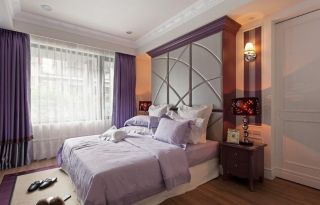 简欧式卧室紫色窗帘装修装潢图片大全