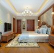 200平米欧式古典卧室装修设计图欣赏