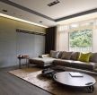 200平米现代客厅茶几创意装修设计