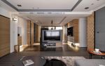 200平米客厅创意电视墙造型设计