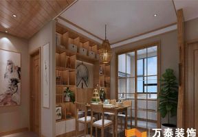 2023日式风格餐厅实木餐桌椅装修效果图