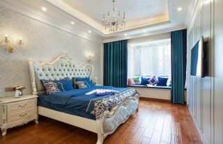 200平米欧式卧室实木地板设计装修